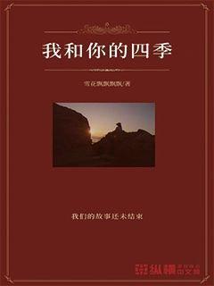 科幻巨制电影《沙丘2》全新海报，定档3月8日全国上映