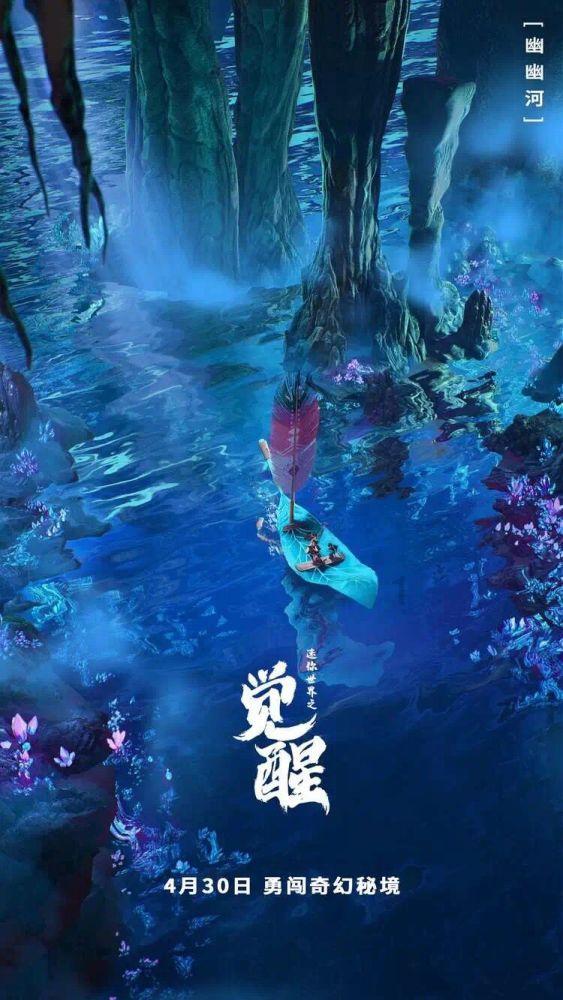 空调扇加什么水？
