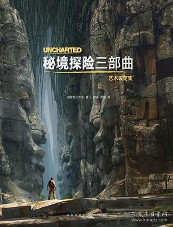 台胞走进福建安溪感受茶乡文化