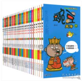 华为手机电池容量多少毫安？游戏画面