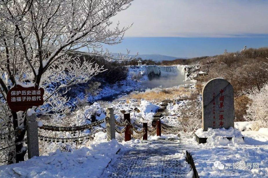 精灵的冒险之旅