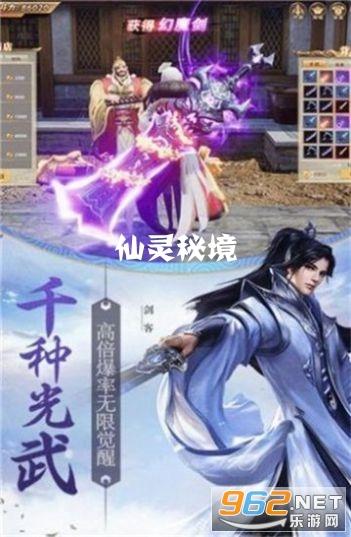 埇桥区举办助残服务知识讲座