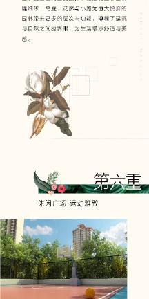 为什么看对方抖音评论数量和实际不一样？游戏画面