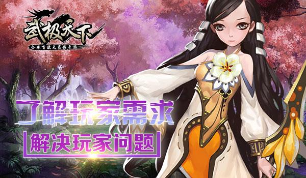 五彩蛇大作战