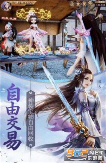 windows7投屏设置在哪里游戏画面