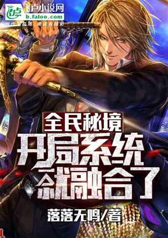 如果给你很多钱，你会陪有钱人那个吗？（说实话哦）游戏画面