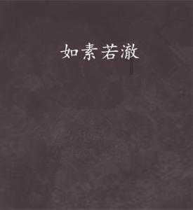 【要闻】会聚精彩 共筑未来 | 区工商联迎新春茶话会圆满举办