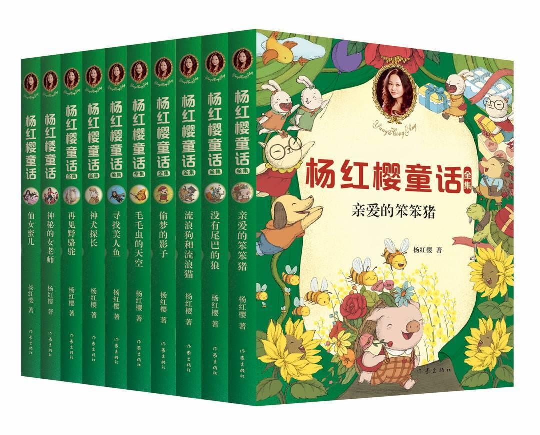 B站游戏区年度榜单直播节目单公布