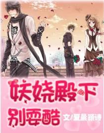 【招商引资】大连金马衡器有限公司到乌龙坝镇洽谈合作