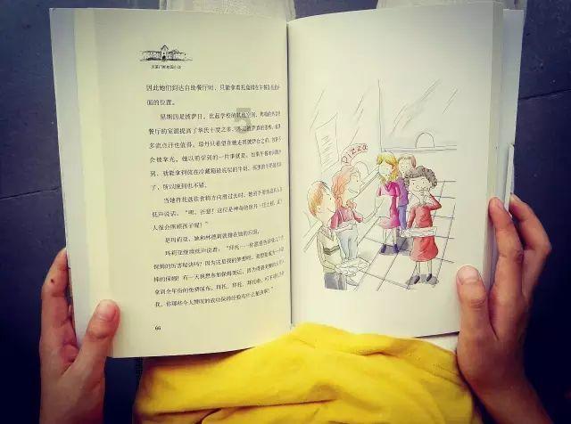白色森林逃脱