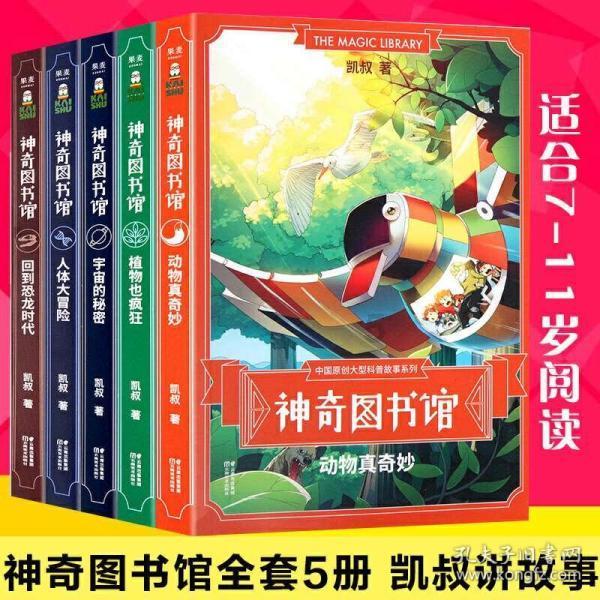快速破案暖民心