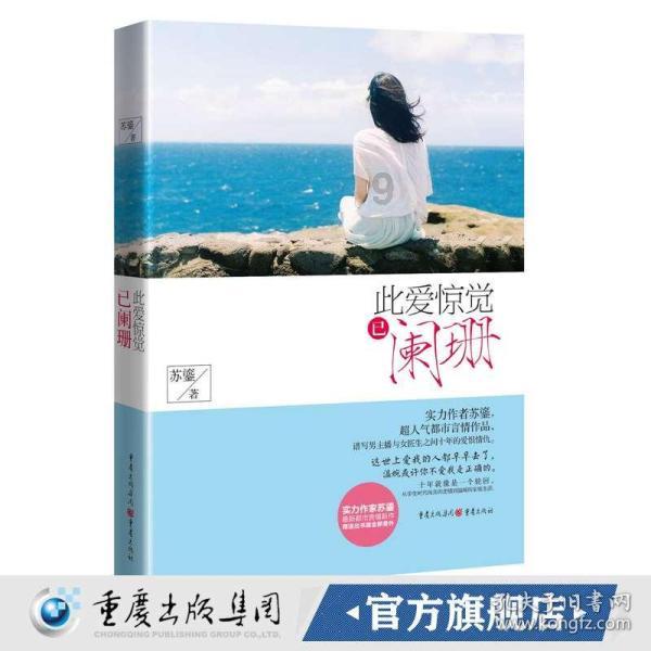 桂北年味渐渐浓