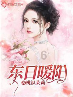 灾难来临时7
