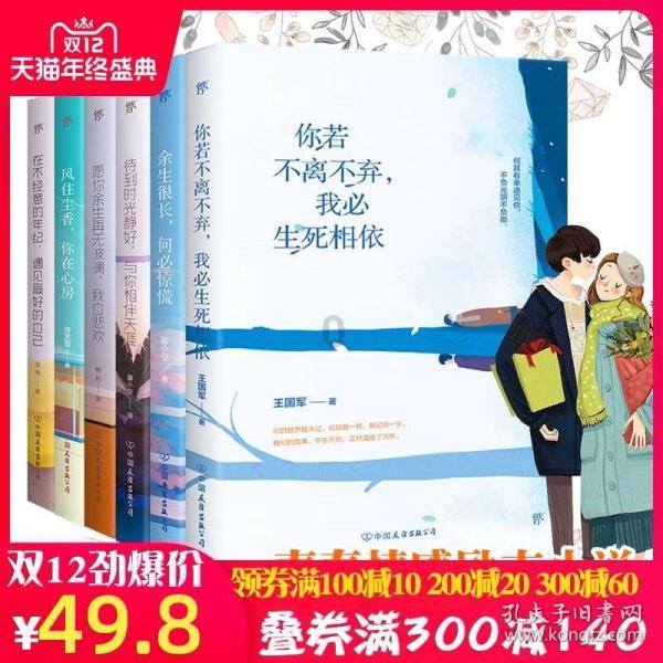 2024第16届草坪地坪展览会诚邀参展
