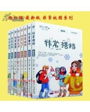 蓝狐视频