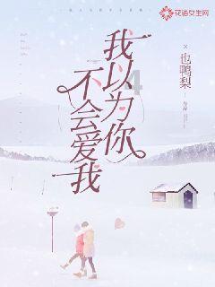 鸭子是如何交配的？为什么说它们很暴力？游戏画面