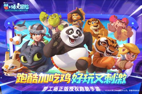 网友与流浪猫、狗的暖心故事！当网友遇上不请自来的小家伙们