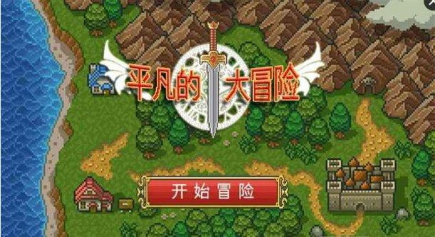 刺客信条起源