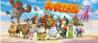 彩礼和嫁妆哪个更重要？游戏画面