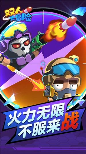 如何制定标准工时，标准工时制作有几种方法？游戏画面