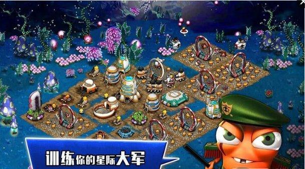 穿越遗弃的森林