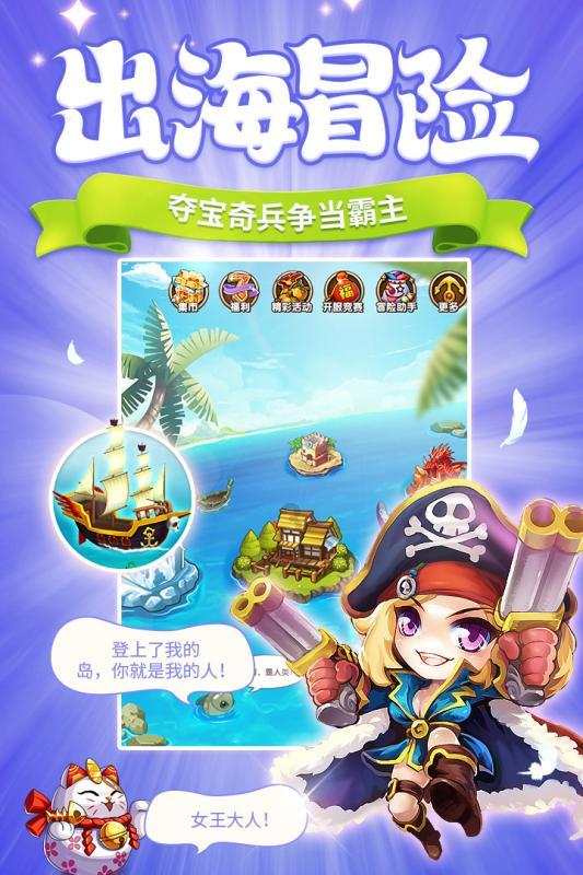 一段感情为什么点燃了又把熄灭？游戏画面