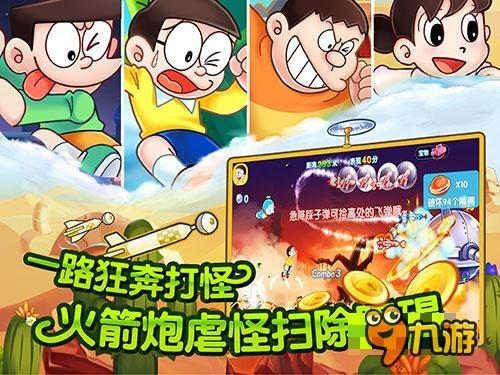 《熊出没》逆袭登顶，或成春节档最大赢家