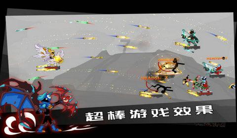 特战英雄