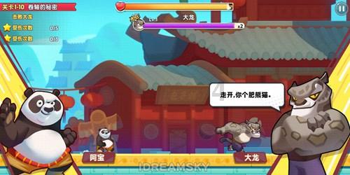 女人有恋爱经验就不会累吗？