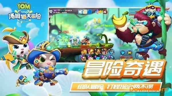 财务操作失误错转60万余元，公司收到钱后转给了自己客户