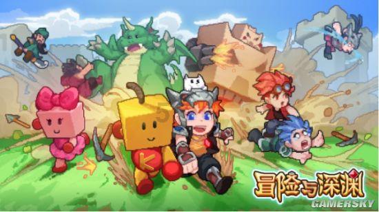电影《异域之末路英雄》中有哪些令你印象深刻的片段？游戏画面