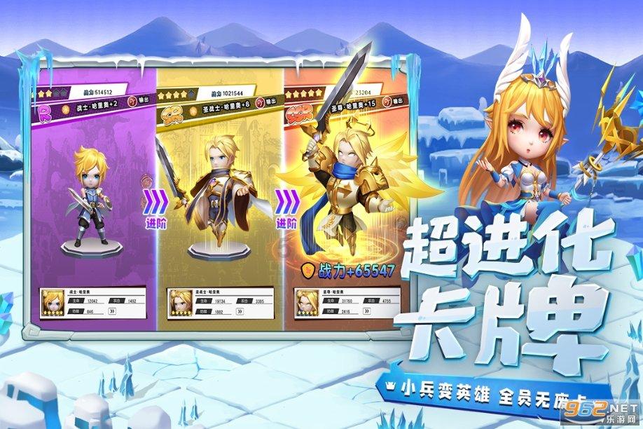 星球基地