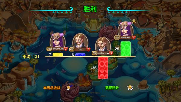 滑动蓝色方块选关版