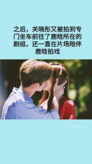 记者：曼城的想法是，下赛季让埃切维里加盟卫星队赫罗纳