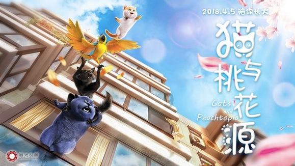 加快推进新型工业化，聊城市2024年这样干