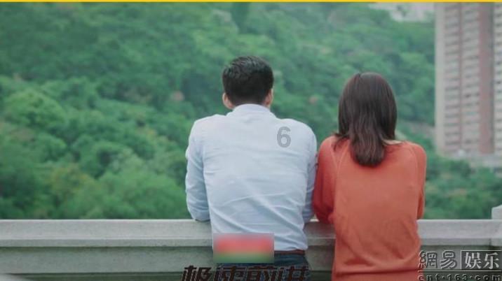 这个八字出生的男人有良心吗？游戏画面