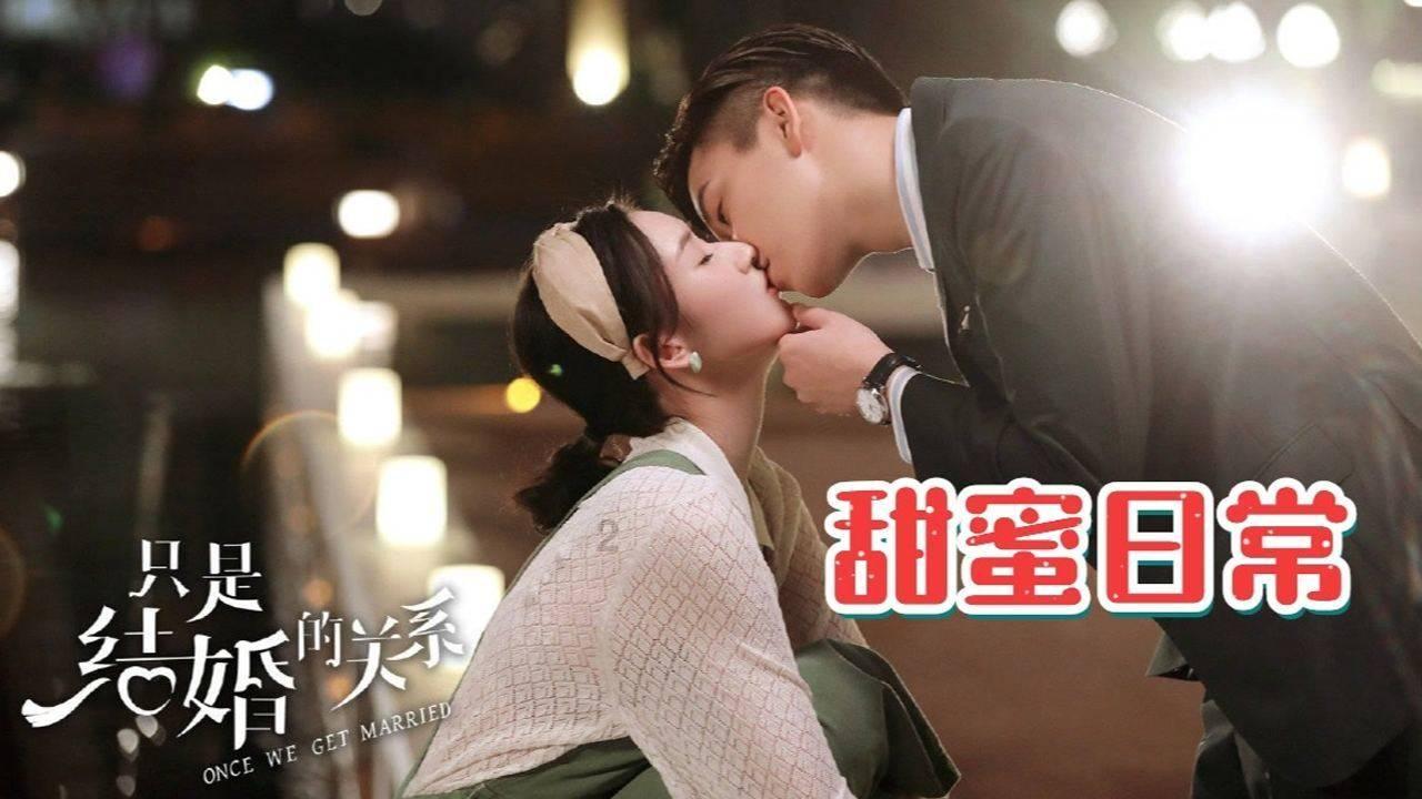唐朝真是“以胖为美”吗？游戏画面