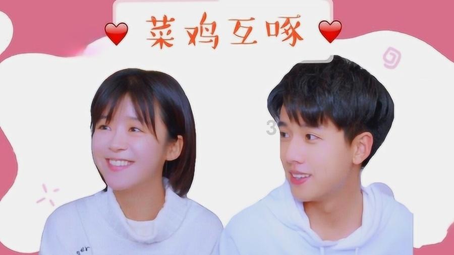 救援居曼基女孩