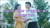 大学生没钱怎么交女朋友?- 专业问答网站