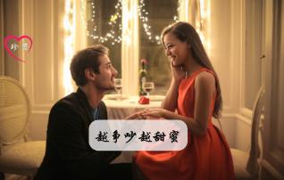 高通加快下一代旗舰芯片骁龙8gen4工程版测试性能逆天