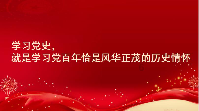 逗小猴开心系列173