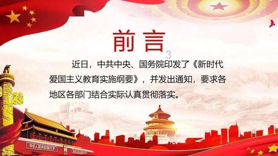 酸奶可以浇花吗?要不要加水游戏画面