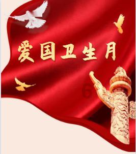 弹球大战俄罗斯方块