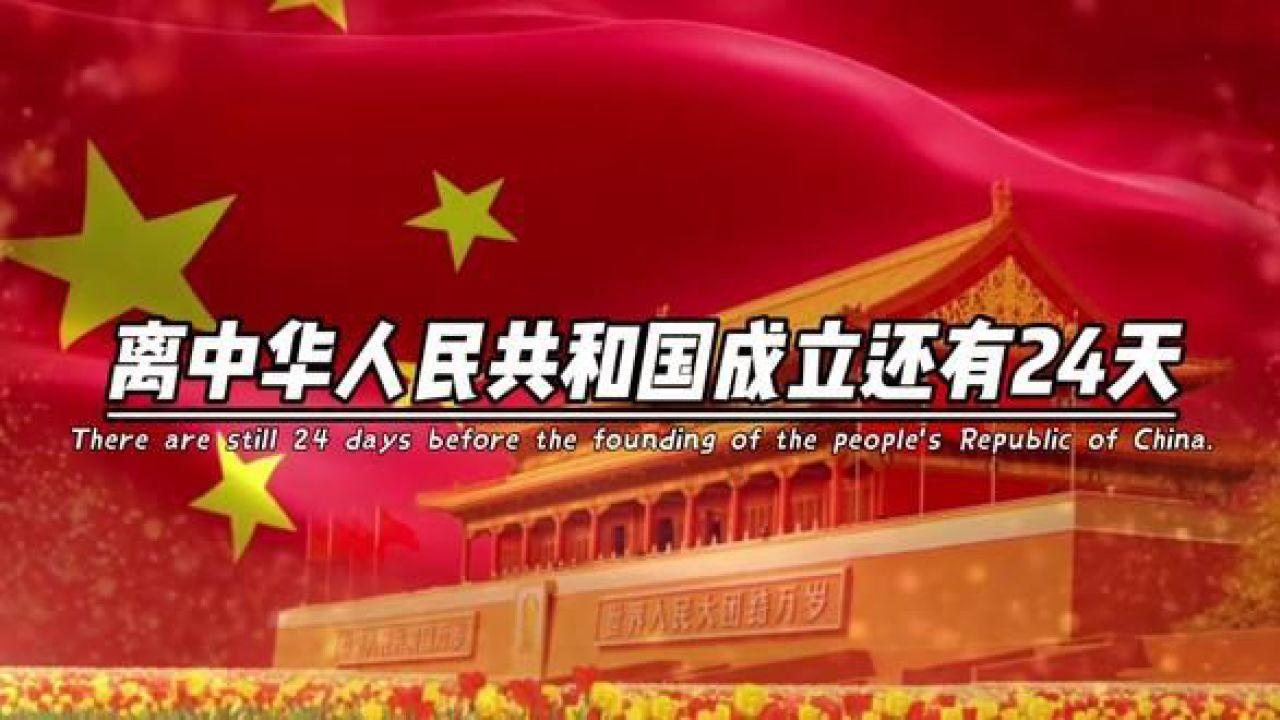 豪掷90亿扩产,曹德旺“剑指”新能源车市场?