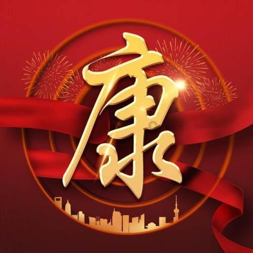 “最美虞姬”——张萌,魅力十足,美艳动人,堪称“新一代万人迷”