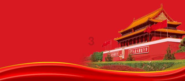死神VS火影3.2