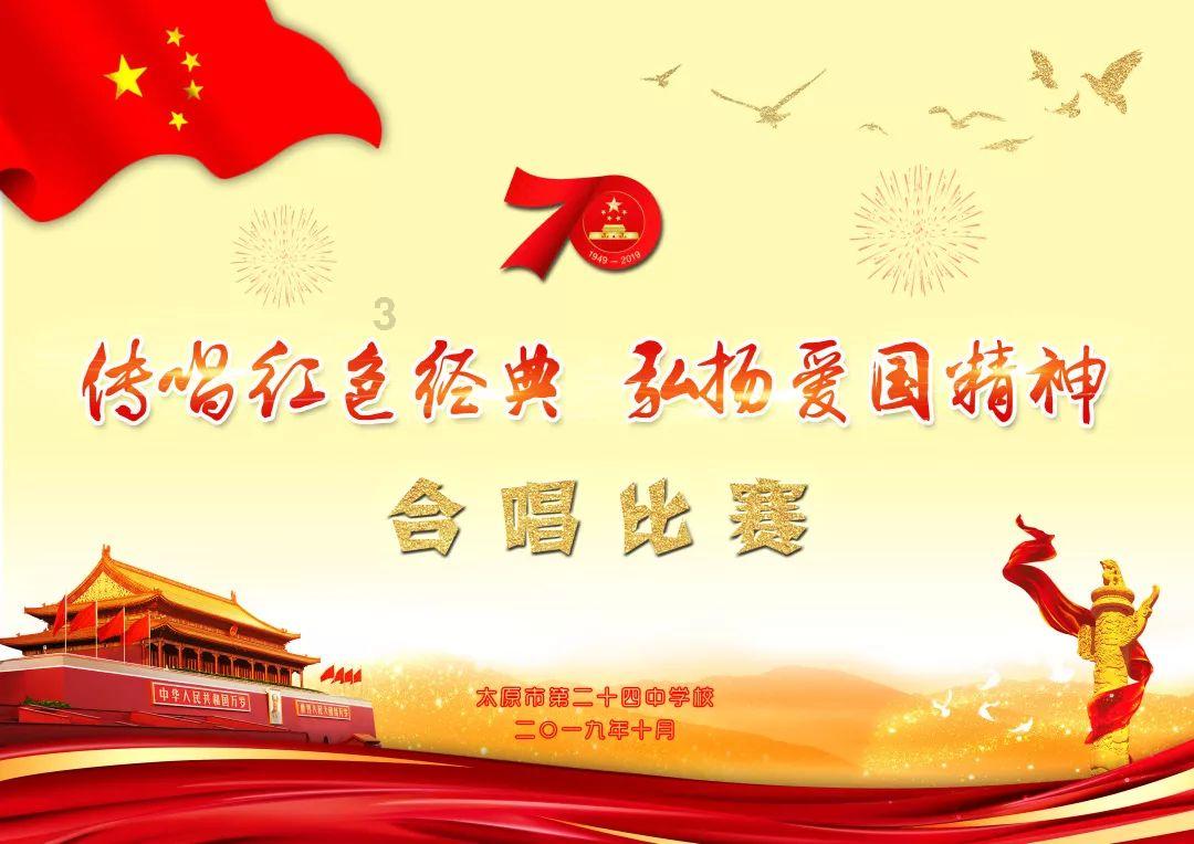 河南尉氏:特色养殖让村民走上致富路