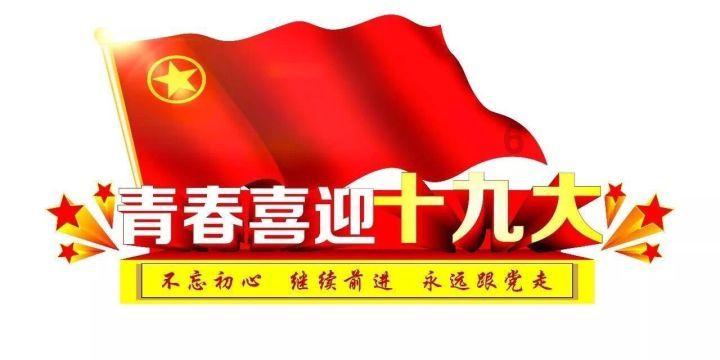 拯救受伤的男人