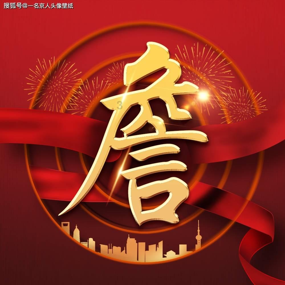 黄色小人推箱子