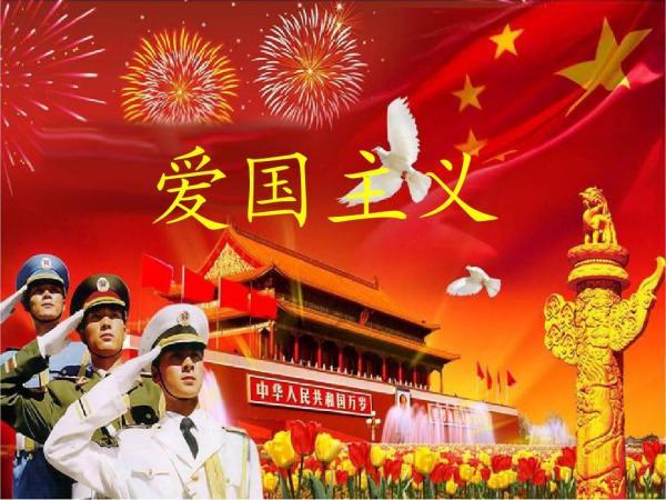 逃离公司办公室